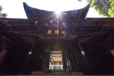 峨眉山純陽殿修繕保護(hù)工程緣起與勘察工作解析