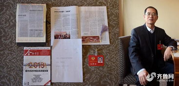 兩會(huì)時(shí)間丨快來看代表委員的行囊里都裝了啥 聚焦文物保護(hù)工程設(shè)計(jì)新提案